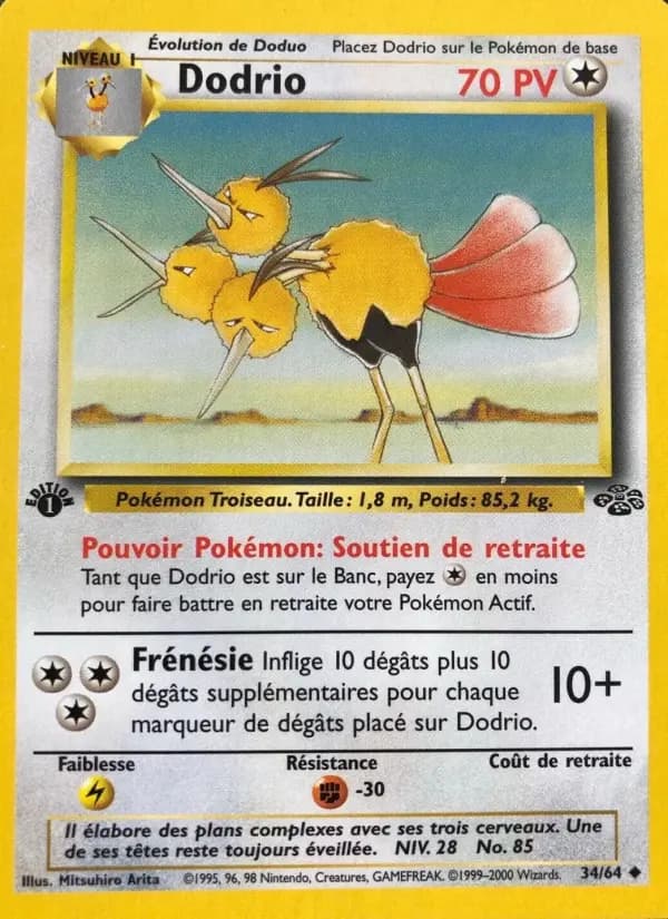 Carte Pokémon Dodrio #34 — Jungle