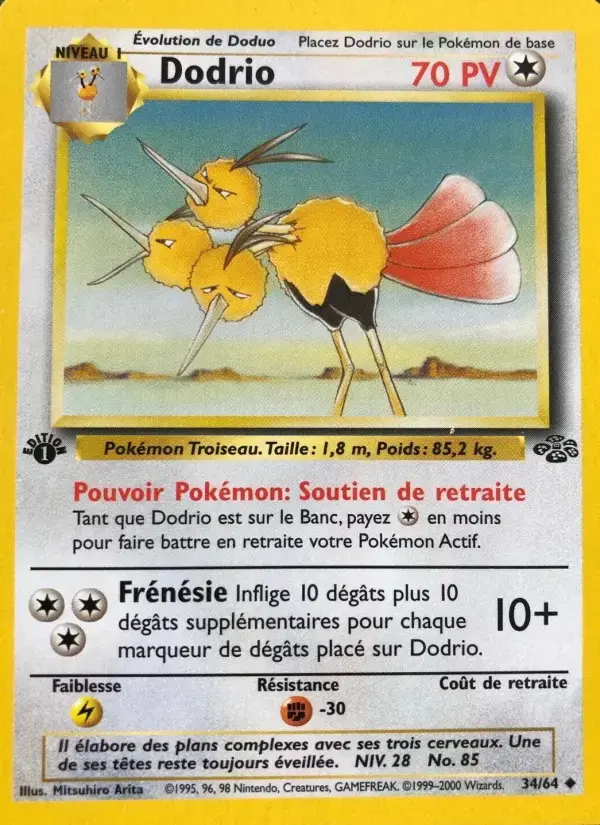 Carte Pokémon Dodrio #34 — Jungle
