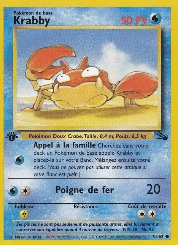 Carte Pokémon Krabby #51 — Fossile