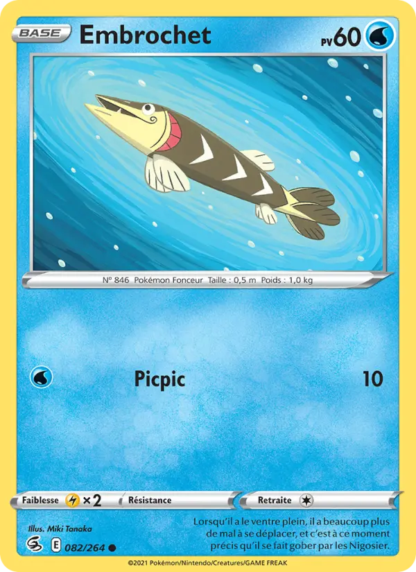 Carte Pokémon Embrochet #82 — Poing de Fusion