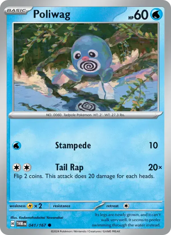 Poliwag #041 — Twilight Masquerade