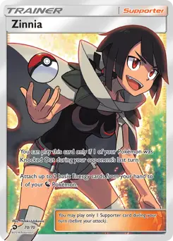Zinnia #70 — Dragon Majesty