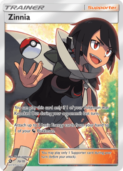 Carte Pokémon Amaryllis #70 — Majesté des Dragons