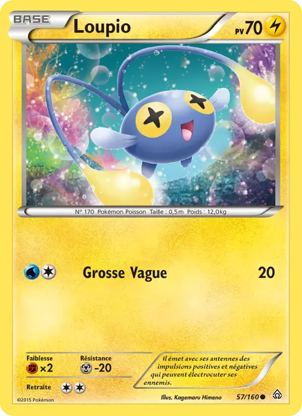 Carte Pokémon Loupio #57 — Primo-Choc