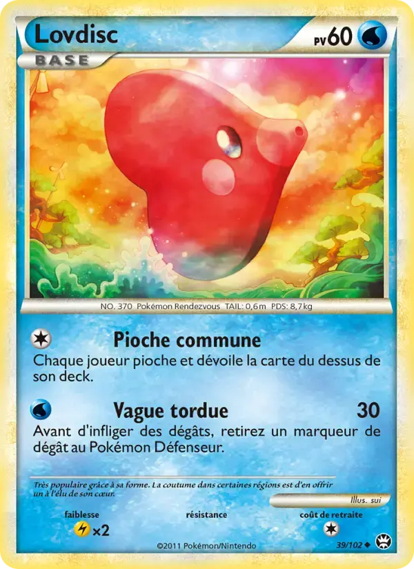 Carte Pokémon Lovdisc #39 — Triomphe