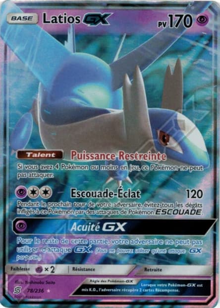 Carte Pokémon Latios GX #78 — Harmonie des Esprits