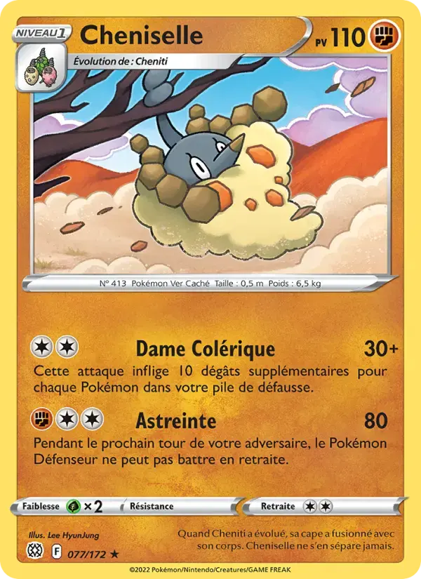 Carte Pokémon Cheniselle #077 — Stars Étincelantes