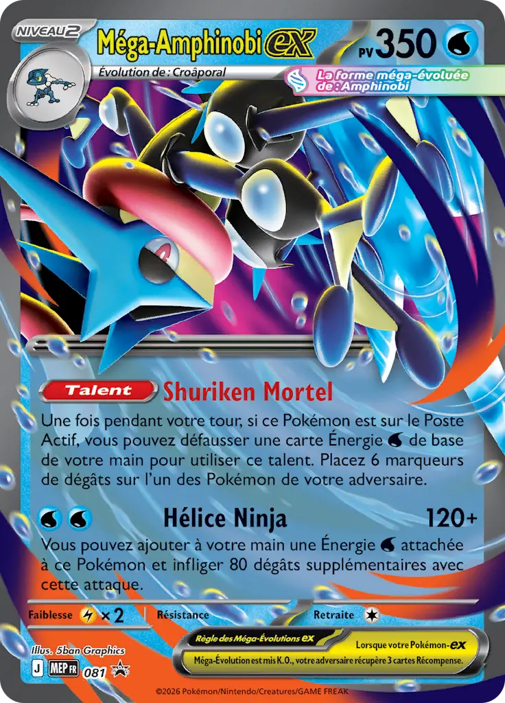 Carte Pokémon Méga-Amphinobi-ex #081 — Promos Méga-Évolution