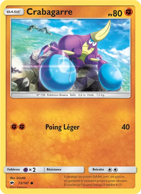 Carte Pokémon Crabagarre #73 — Ombres Ardentes