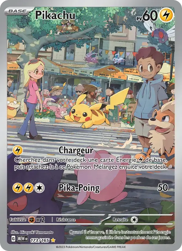 Carte Pokémon Pikachu #173 — Pokémon 151