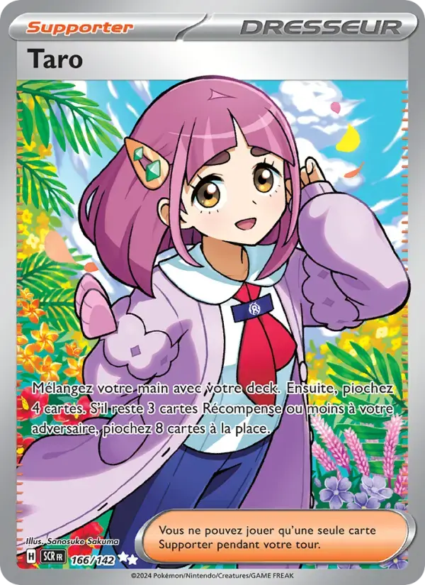 Carte Pokémon Taro #166 — Couronne Stellaire