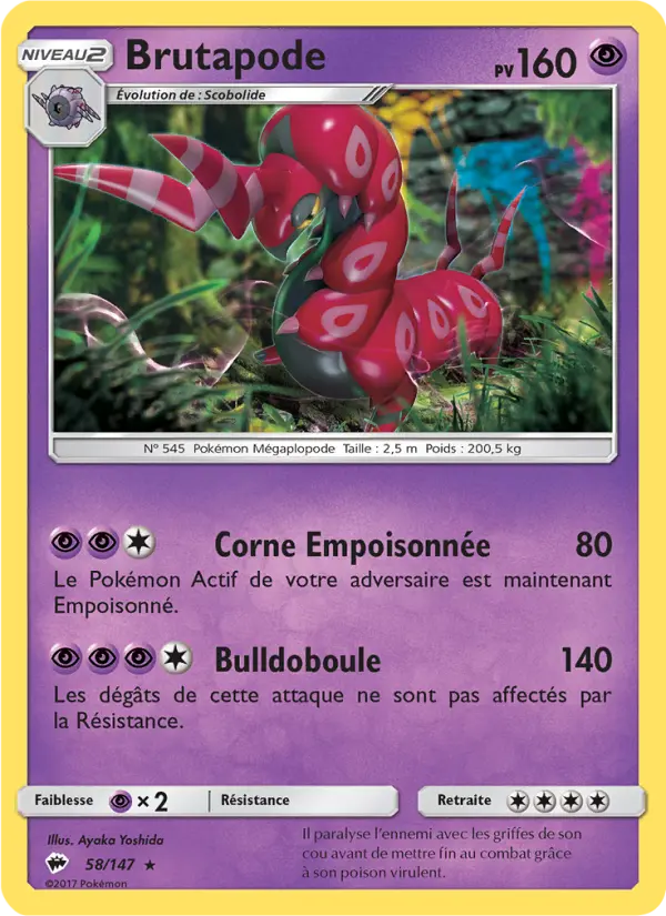 Carte Pokémon Brutapode #58 — Ombres Ardentes