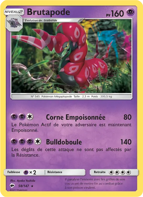 Carte Pokémon Brutapode #58 — Ombres Ardentes