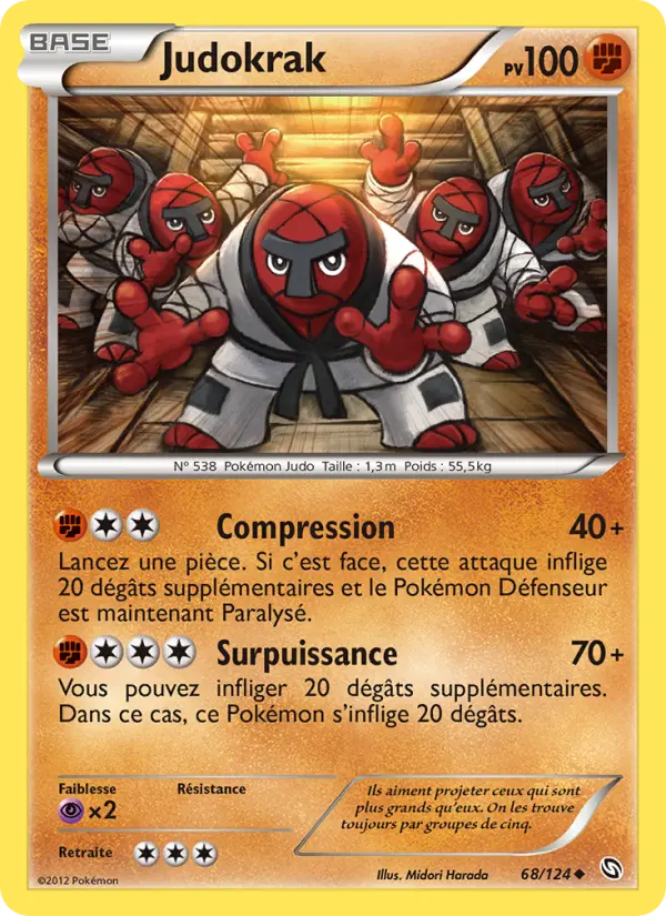 Carte Pokémon Judokrak #68 — Dragons Exaltés