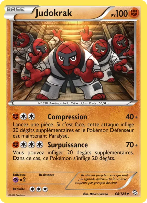 Carte Pokémon Judokrak #68 — Dragons Exaltés