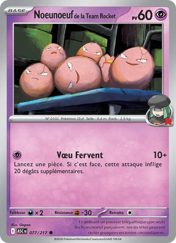 Carte Pokémon Noeunoeuf de la Team Rocket #077 — Héros Transcendants
