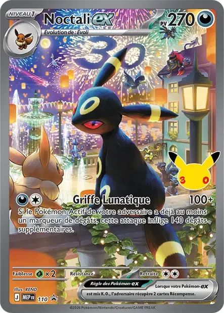 Carte Pokémon Noctali-ex #110 — Promos Méga-Évolution