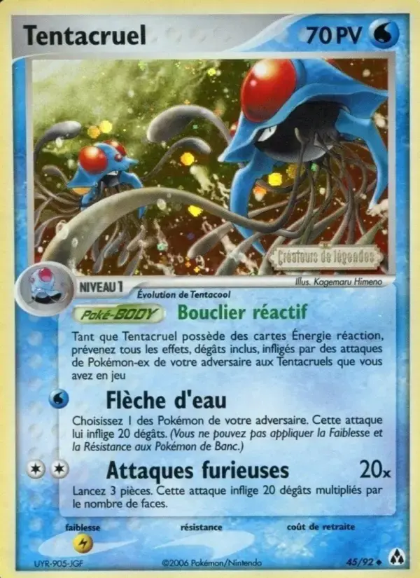 Carte Pokémon Tentacruel #45 — Créateurs de Légendes