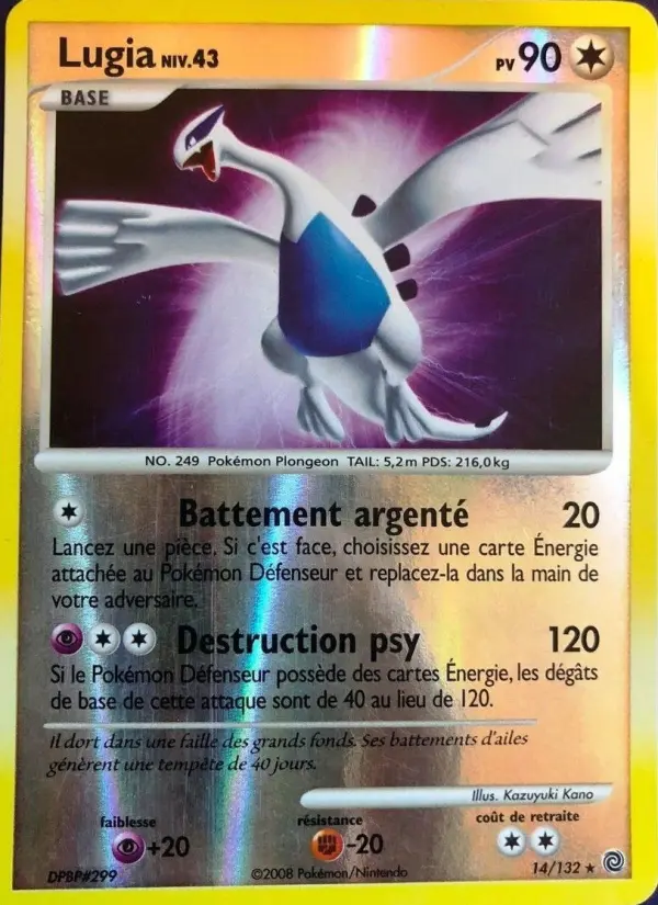 Carte Pokémon Lugia #14 — Merveilles Secrètes