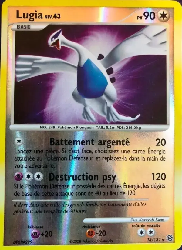 Carte Pokémon Lugia #14 — Merveilles Secrètes