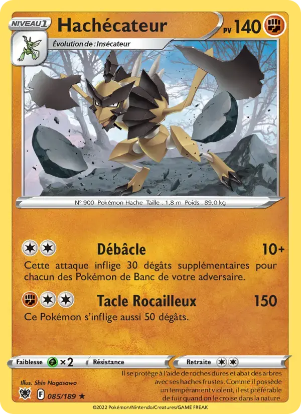 Carte Pokémon Hachécateur #085 — Astres Radieux