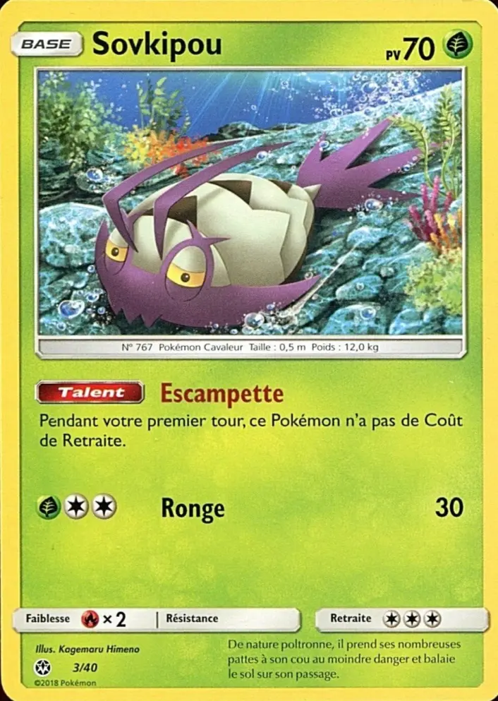 Carte Pokémon Sovkipou #3 — 2018 Promo McDonald's