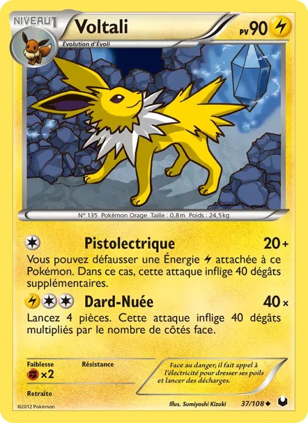 Carte Pokémon Voltali #37 — Explorateurs Obscurs