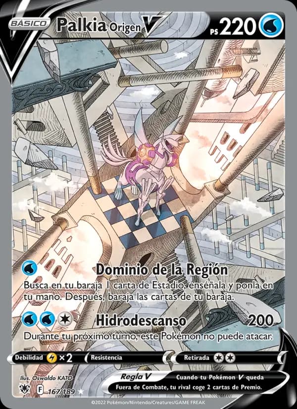 Carte Pokémon Palkia Originel V #167 — Astres Radieux