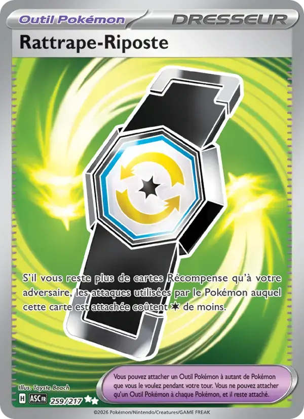Carte Pokémon Rattrape-Riposte #259 — Héros Transcendants
