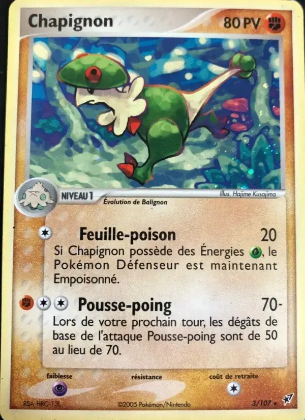 Carte Pokémon Chapignon #3 — Deoxys