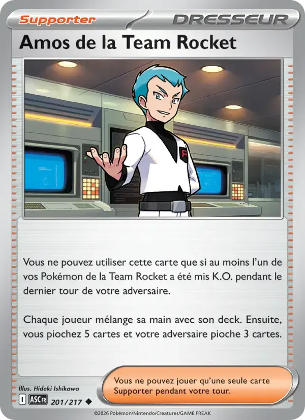 Carte Pokémon Amos de la Team Rocket #201 — Héros Transcendants