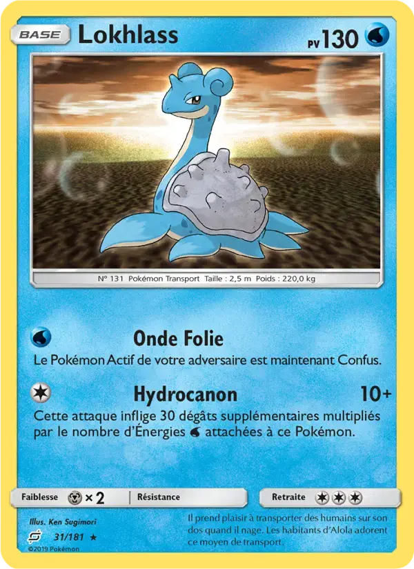 Carte Pokémon Lokhlass #31 — Duo de Choc