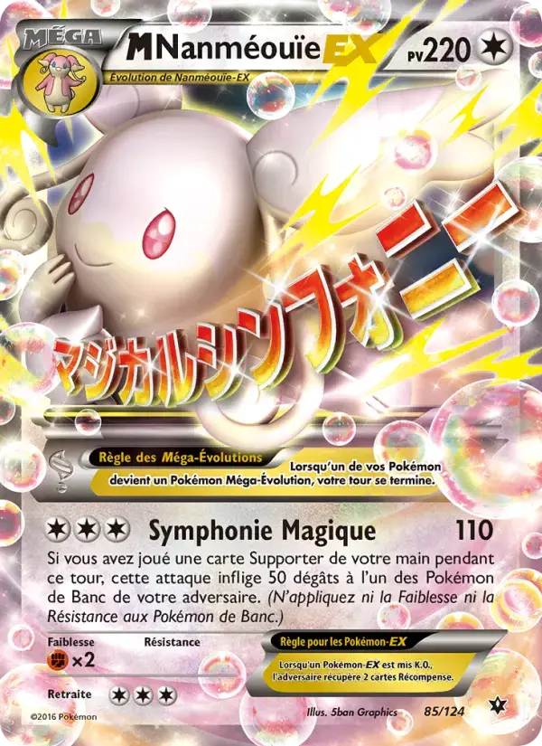 Carte Pokémon M-Nanméouïe EX #85 — Impact des Destins