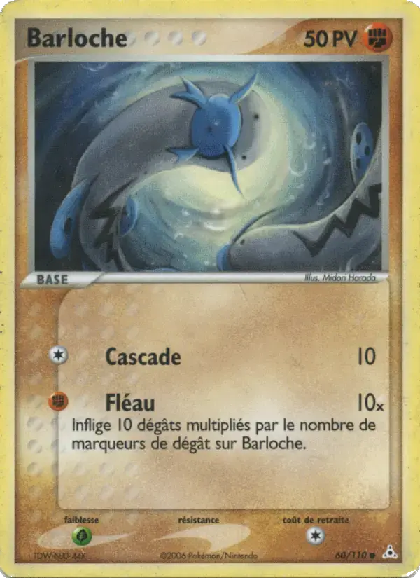 Carte Pokémon Barloche #60 — Fantômes Holon