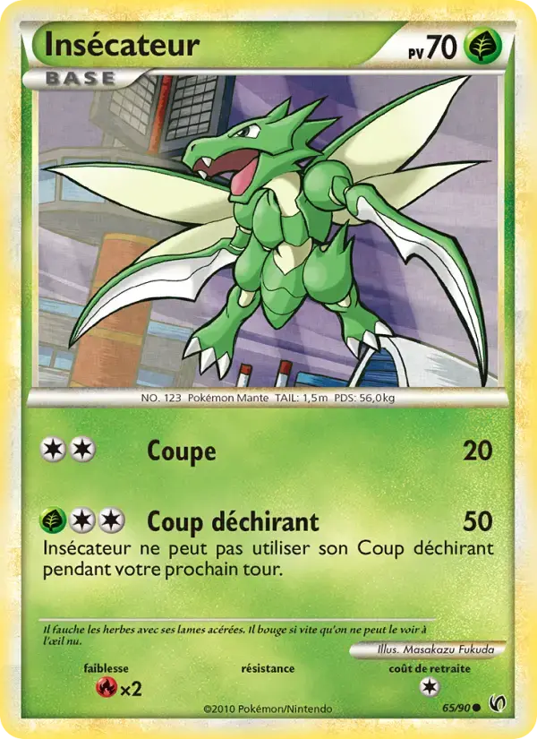 Carte Pokémon Insecateur #65 — Indomptable