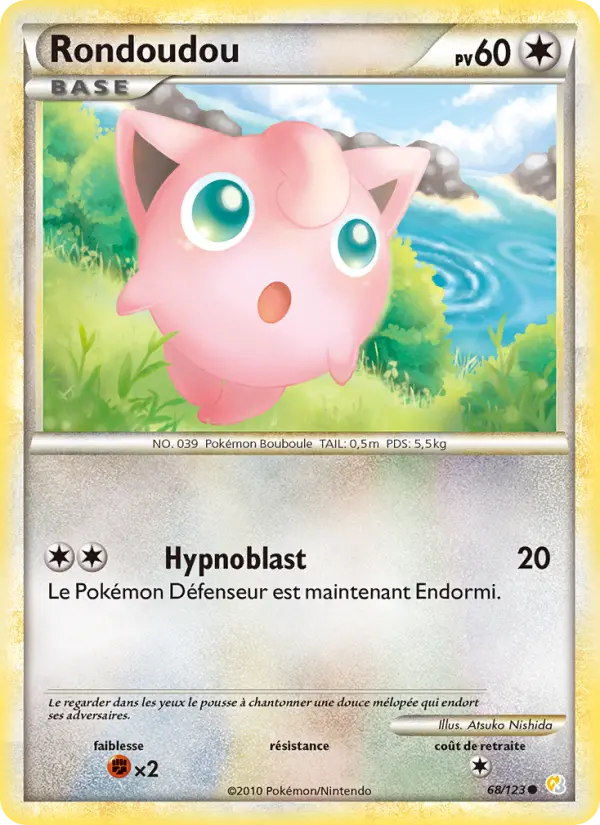 Carte Pokémon Rondoudou #68 — HeartGold SoulSilver