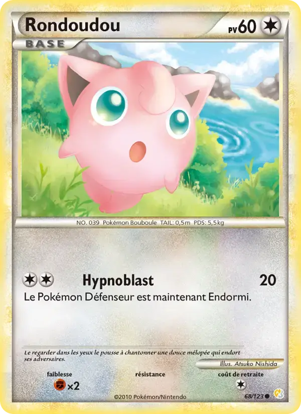 Carte Pokémon Rondoudou #68 — HeartGold SoulSilver