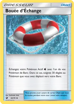 Carte Pokémon Bouée d’Échange #62 — Majesté des Dragons