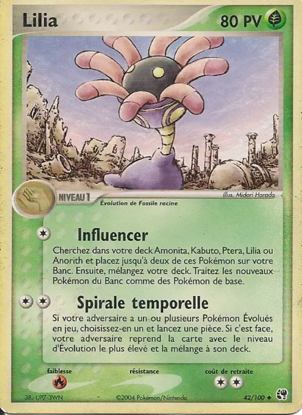 Carte Pokémon Lilia #42 — Tempête de Sable