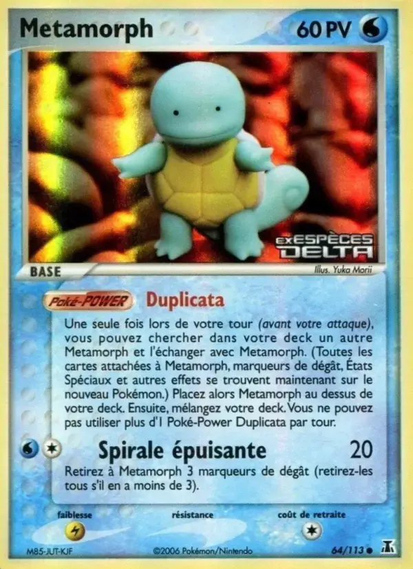 Carte Pokémon Metamorph #64 — Espèces Delta