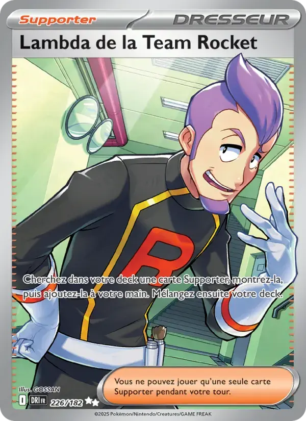 Carte Pokémon Lambda de la Team Rocket #226 — Rivalités Destinées
