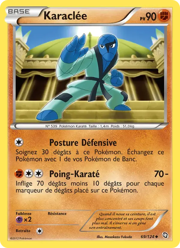 Carte Pokémon Karaclée #69 — Dragons Exaltés