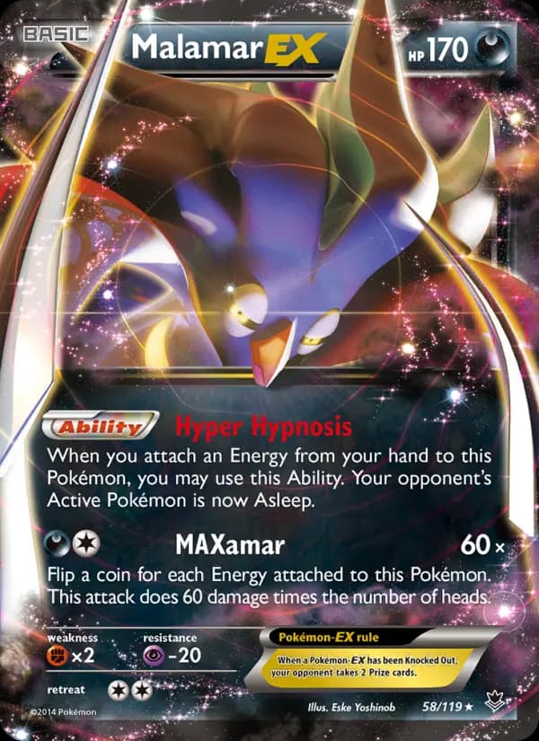 Malamar EX #58 — Phantom Forces