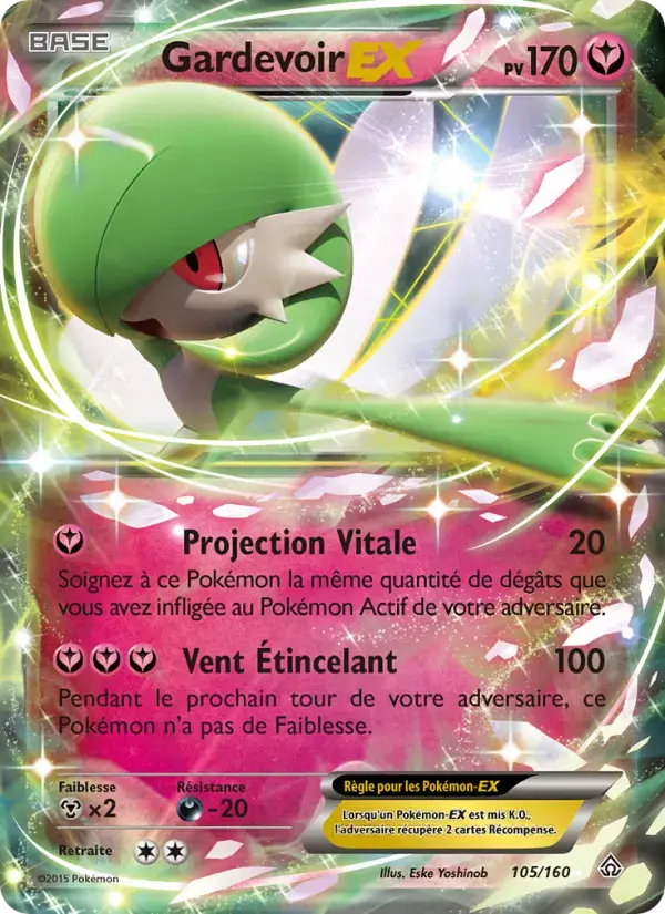 Carte Pokémon Gardevoir EX #105 — Primo-Choc