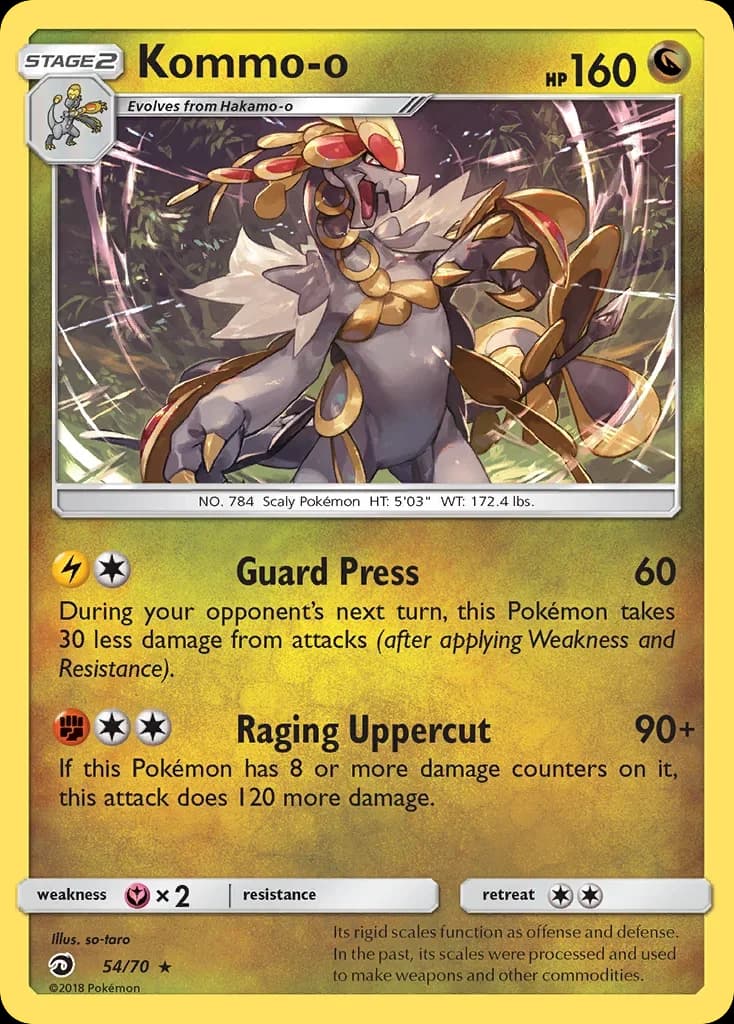 Kommo-o #54 — Dragon Majesty