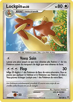 Carte Pokémon Lockpin #30 — Diamant et Perle