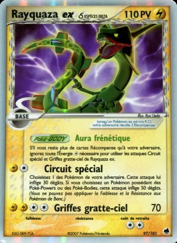 Carte Pokémon Rayquaza ex δ #097 — Île des Dragons