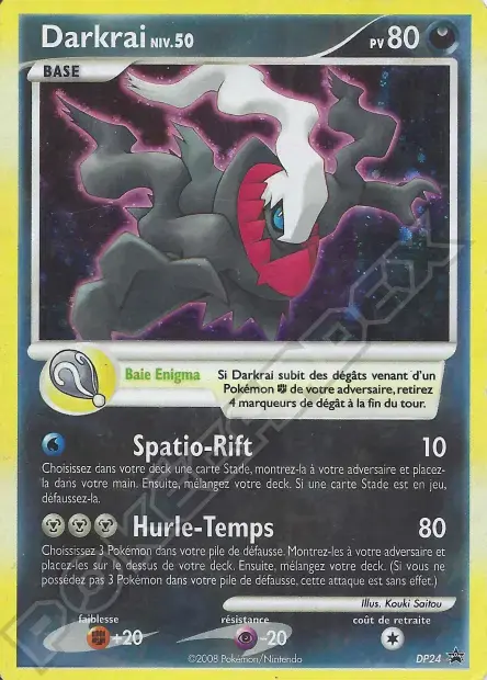 Carte Pokémon Motorizard ex #018 — Jumbo