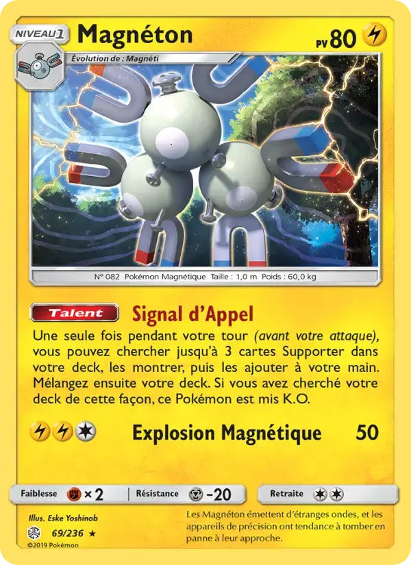 Carte Pokémon Magnéton #69 — Éclipse Cosmique
