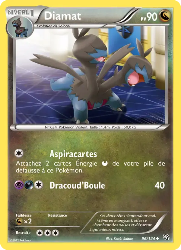 Carte Pokémon Diamat #96 — Dragons Exaltés